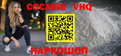 MESCALINE Свободный